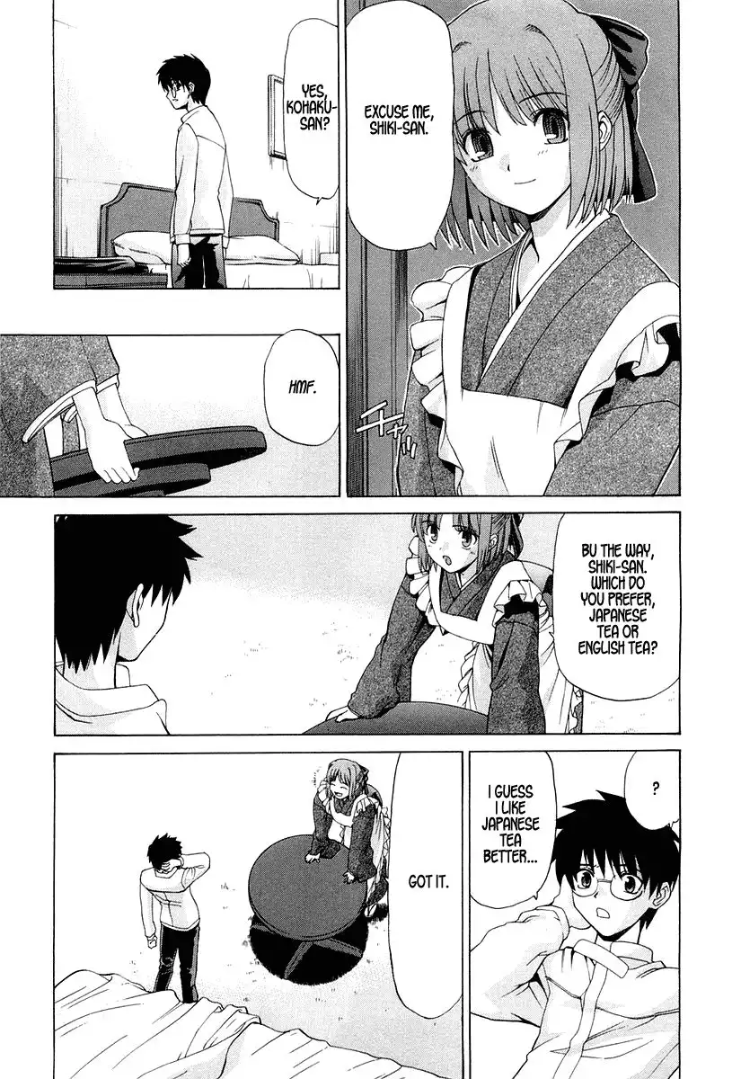 Shingetsutan Tsukihime Chapter 14 18